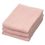 HOME COORDY 綿100%ハンドタオル ピンク 34×35cm 3枚組