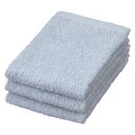 HOME COORDY 綿100%ハンドタオル ブルー 34×35cm 3枚組