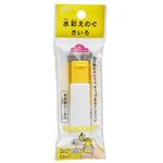 トップバリュ 水彩えのぐ きいろ 12ml
