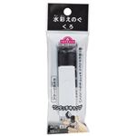 トップバリュ 水彩えのぐ くろ 12ml