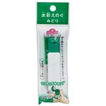 トップバリュ 水彩えのぐ みどり 12ml