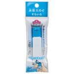 トップバリュ 水彩えのぐ そらいろ 12ml