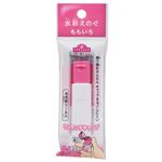 トップバリュ 水彩えのぐ ももいろ 12ml