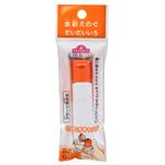 トップバリュ 水彩えのぐ だいだいいろ 12ml