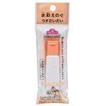 トップバリュ 水彩えのぐ うすだいだいいろ 12ml