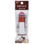 トップバリュ 水彩えのぐ ちゃいろ 12ml