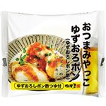 相模屋 おつまみやっこ ゆずおろしポン酢 豆腐300g つゆ25g