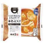 相模屋 たんぱく質のとれるとうふスープ 海老のビスク 1人前