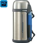 象印 ステンレスボトル コップつき 1500ml ステンレス SF-CC15-XA