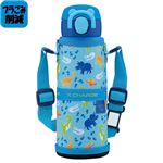 象印 ステンレスマグ 480ml ポーチ付き ダイナソーブルー SM-UA48-AJ