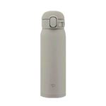 象印 ステンレスマグ SM-WS48 HM（グレー）480ml