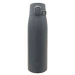 象印 ステンレスマグ 830ml SMVS83A-HMダークグレー