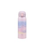 象印 ステンレスマグ 480ml SMWH48-VK