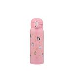 象印 ステンレスマグ 480ml SMWH48-PZ