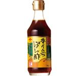 チョーコー 香り立つぽん酢 300ml