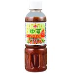 チョーコー ノンオイルゆずドレッシング 400ml