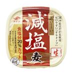チョーコー 減塩むぎ 500g