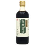 チョーコー 有機醤油こいくち 500ml