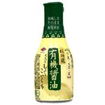 チョーコー 有機醤油 こいくち 210ml