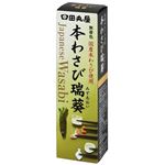 田丸屋 本わさび瑞葵 42g