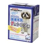 ドギーマンハヤシ わんちゃんの国産牛乳 7歳からの シニア用 200ml【犬用】