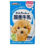 ドギーマンハヤシ わんちゃんの国産牛乳 1000ml【犬用】
