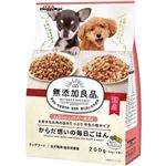 ドギーマンハヤシ 無添加良品 からだ想いの毎日ごはん 子犬～成犬用 200g（50g×4袋）【犬用】