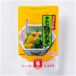 （040） 藤商店 からし酢みそ 20g×5袋入り