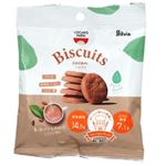 シルビア ロカボファーム ビスケット（ココア）30g