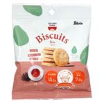 シルビア ロカボファーム ビスケット（紅茶）30g