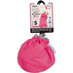 ドギーマンハヤシ Chiccha！パパッと着られる ポケット寒さ風よけ雨コート S ピンク【犬用】