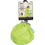 ドギーマンハヤシ Chiccha！パパッと着られる ポケット寒さ風よけ雨コート S ライム【犬用】