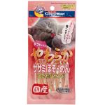 ドギーマンハヤシ やわらかササミほそーめん おさかなサンド 25g【猫用】
