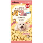 ドギーマンハヤシ ドギースナック バリュー チーズキューブ 60g【犬用】