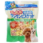 ドギーマンハヤシ おなかにやさしいちっちゃな低脂肪ワンワンビスケット 5つのお野菜ミックス 450g【犬用】