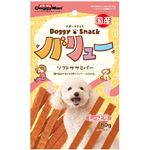 ドギーマンハヤシ ドギースナック バリュー ソフトササミバー 80g【犬用】