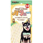 ドギーマンハヤシ ドギースナック バリュー ミルク味のデンタルガム 12本入【犬用】