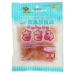 ドギーマンハヤシ 無添加良品 ふわふわ満足ささみ 40g【犬用】