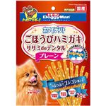 ドギーマンハヤシ ホワイデント ササミdeデンタル プレーン 70g【犬用】