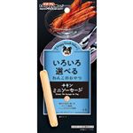 ドギーマンハヤシ ドギースナック バリュー チキンミニソーセージ 4本入【犬用】