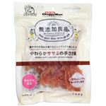 ドギーマンハヤシ 無添加良品 やわらかササミの手さき風 140g【犬用】