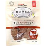 ドギーマンハヤシ 無添加良品 香ばしビーフチップス 120g【犬用】