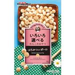 ドギーマンハヤシ ドギースナック バリュー はちみつ入りボーロ 55g【犬用】