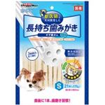 ドギーマンハヤシ ホワイデント 長持ち歯みがき ギザ棒ガム S 21本入【犬用】