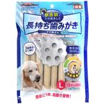 ドギーマンハヤシ ホワイデント 長持ち歯みがき ギザ棒ガム L 13本【犬用】