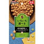 ドギーマンハヤシ ドギースナックバリュー 食物繊維入りふっくらチキンボール 30g【犬用】