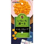ドギーマンハヤシ ドギースナックバリュー さつまいもキューブ 35g【犬用】