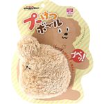 ドギーマンハヤシ プーけつボール 1個【犬用】