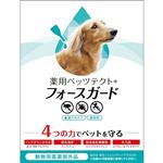 ドギーマンハヤシ 薬用ペッツテクト+ フォースガード 小型犬用 3本入