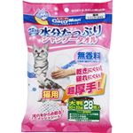 ドギーマンハヤシ ウエットシャンプータオル 猫用 大判 28枚